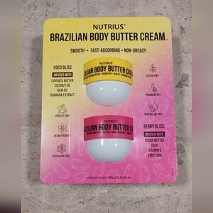 COPY - 2 Nutrius Brazilian body butter cream new